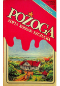 Pożoga