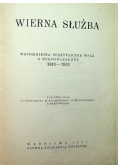 Odznaka za wierną służbę, ok. 1927 r.