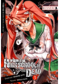 Highschool of the Dead 3