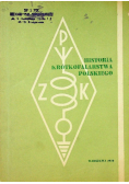 Historia krótkofalarstwa polskiego