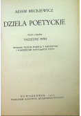 Mickiewicz  Dzieła poetyckie 1933 r.