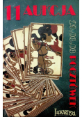 Aukcja  pocztówek 11 / 2003