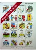 Renyi picture dictionary