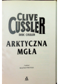 Arktyczna mgła