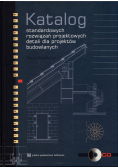 Katalog standardowych rozwiązań projektowych detali dla projektów budowlanych