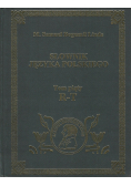 Słownik Języka polskiego Tom Piąty Reprint z 1859 r.