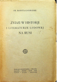 Żydzi w historji i literaturze ludowej na Rusi 1924 r.