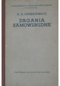 Drgania samowzbudne