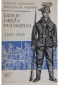 Dzieje oręża polskiego 1794 1938