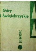 Góry Świętokrzyskie