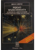 Piękno wszechświata