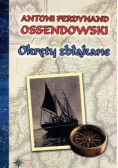 Okręty zbłąkane BR