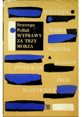 Wyprawy za trzy morza