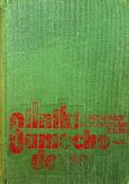 Silniki samochodowe