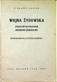 Wojna Żydowska 1936 r.