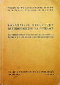 Zasadnicze receptury gastronomiczne na potrawy 1952