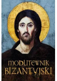 Modlitewnik bizantyjski