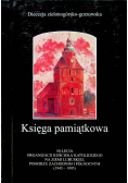 Księga pamiątkowa