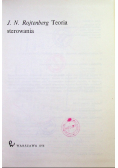 Teoria sterowania