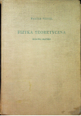 Fizyka teoretyczna