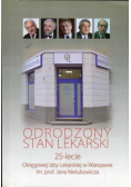 Odrodzony stan lekarski