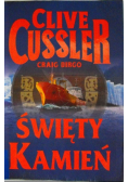 Święty kamień