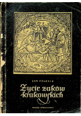 Życie żaków krakowskich
