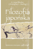 Filozofia japońska