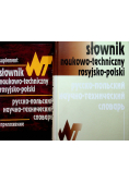 Słownik naukowo techniczny rosyjsko  polski plus suplement