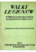 Walki legionów 1917r.