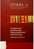 Postępowanie przed komisją Odpowiedzialności Konstytucyjnej