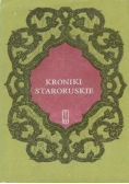 Kroniki staroruskie