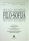 Filo-Sofija Nr 1 2