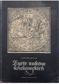 Życie żaków krakowskich