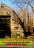 Konewka i Jeleń