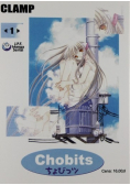 Chobits
