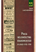 Prasa województwa krakowskiego w latach 1918-1939