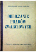 Obliczanie prądów zwarciowych