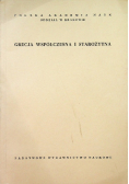 Grecja współczesna i starożytna