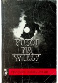 Pokój na wieży