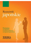 Rozmówki japońskie