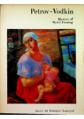 Petrov - Vodkin Masters of World Painting