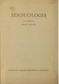 Seksuologia
