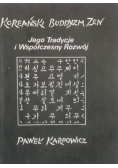 Koreański buddyzm zen