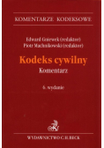 Kodeks cywilny Komentarz