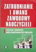 Zatrudnianie i Awans Zawodowy Nauczycieli