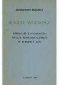 Rubieże Wolności