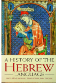 A History of the Hebrew Language