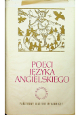 Poeci Języka Angielskiego tom I