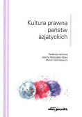 Kultura prawna państw azjatyckich